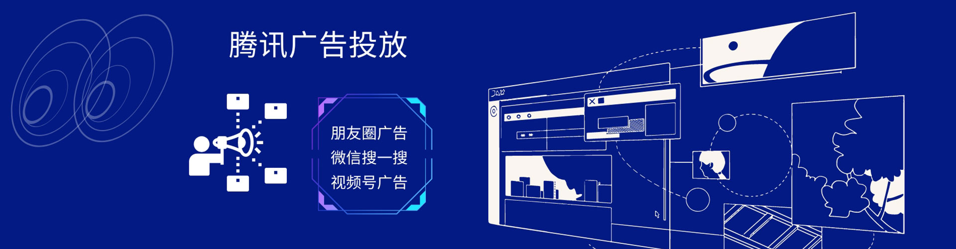 红河如何做sem