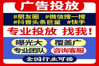 百度竞价费用一览，案例分析
