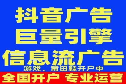 百度推广费用优化，降低成本策略